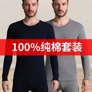 ���ޱ�ů�����п��������ѝ��ʿ���bë������ﶬ
