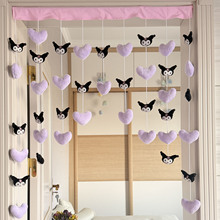 爱心驿站库洛米客厅卧室装饰玄关卫生间免打孔装饰挂帘