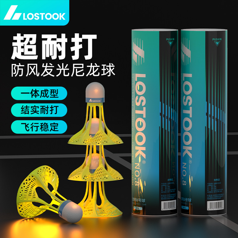 Manufacturer's Super Durable Luminous Windproof Nylon Ball Barrel Luminous Badminton Ball Unbreakable Plastic Nylon Ball with Light