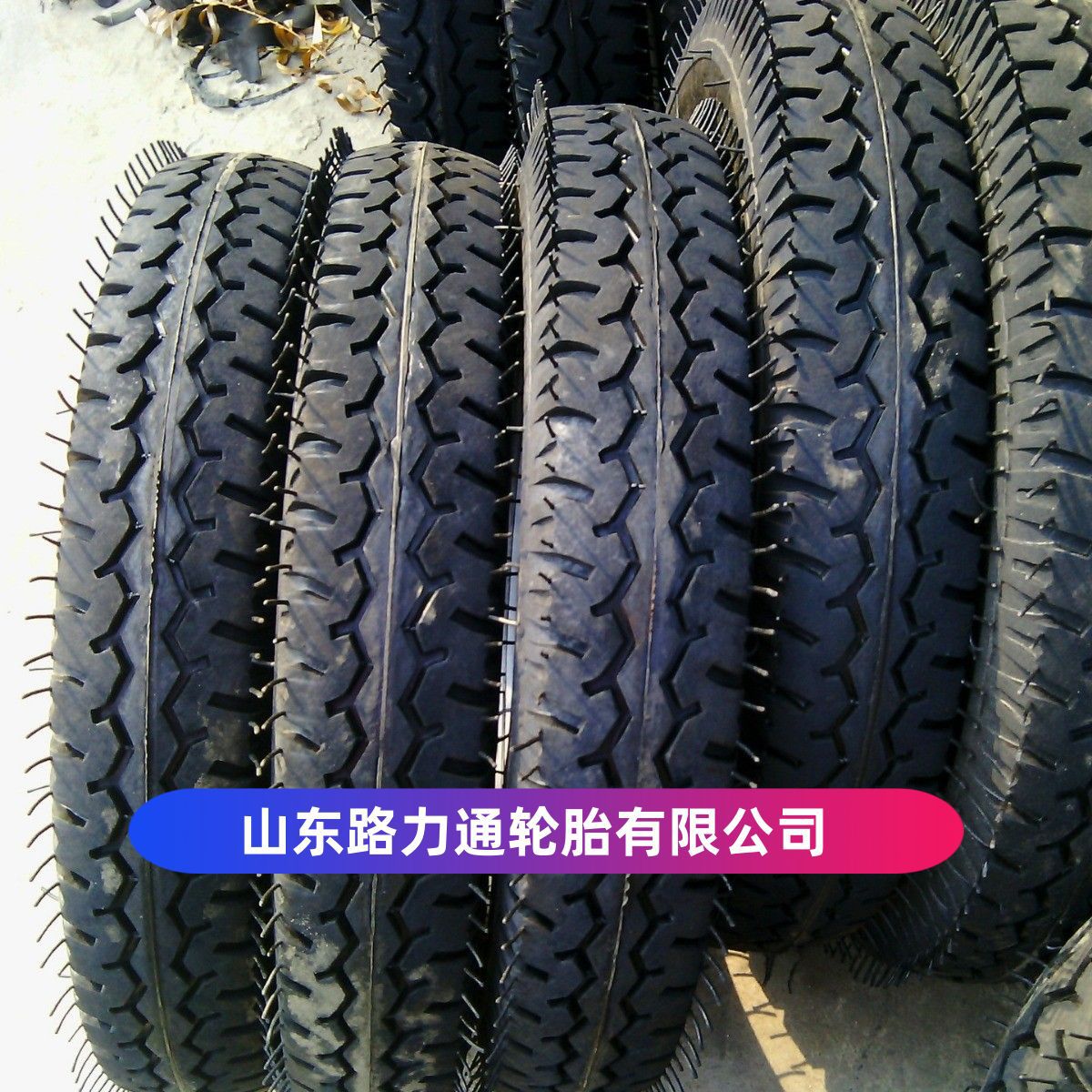 5.00-14 电动车货车曲混花轮胎平纹三轮车 厂家供应