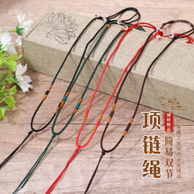 �����p�����K diy�ֹ����K����錚���K���K�Ʒ�S��ֱ�N