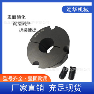 �F��Ƥ��݆�q���i�o��3020��̖�A�o�W���T�F���|���A�S��ʽ