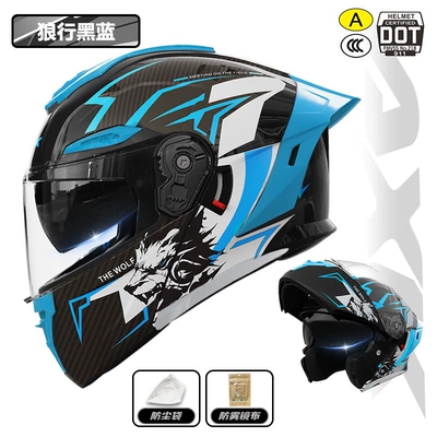 Motosiklet kaskı (dəbilqə) — Certified Motorcycle Helmet for Men - 911-face-revealing-helmet-wolf-black-and-blue-3cdot-dual-certification-l-size57-59