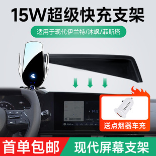 15W����m�ìF�����m�����S��˹������Ļ܇�d�֙C��֧�ܿ��֧��