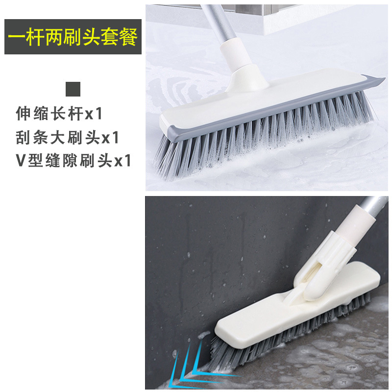 비용 절감 권장 [막대 1개, 브러시 2개 패키지] 와이퍼 바닥 브러시 + 틈새 브러시 헤드 포함