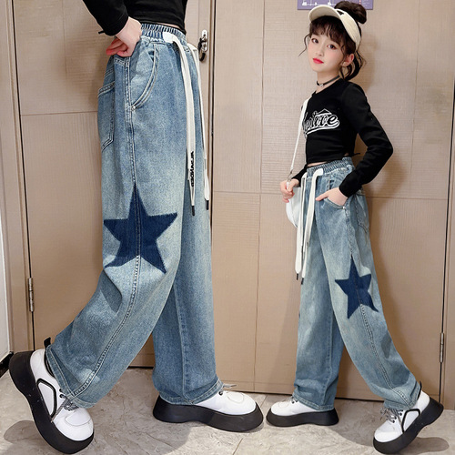 Women's Spring Jeans for Girls - Middle Child Wide Leg Pants, Retro Loose Straight Leg Pants, Versatile High-Waist Loose