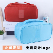 �羳�����ռ{�� �����������ռ{�� �����·��ռ{��������ӡLOGO