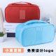 Travel storage bag underwear bag portable storage bra bag multi-functional storage bag large capacity high-level wash bag