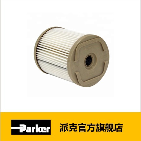 Parker派克 Turbine涡轮系列C588FG配套滤芯 2微米/10微米/30微米
