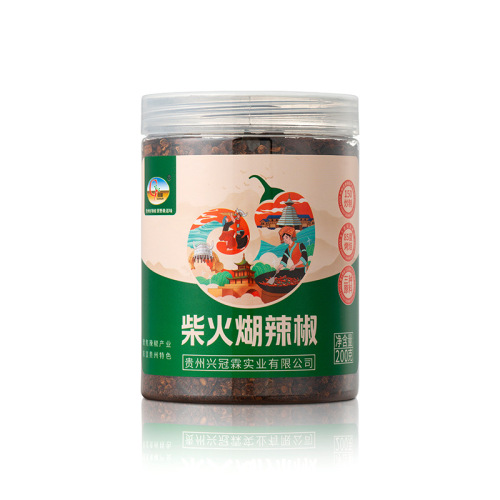 Guizhou Chili Noodles Guizhou Specialty Paste Chili Noodles Chili Powder Super Spicy Dipping Firewood Hand Rub Hot Pot Chili Noodles