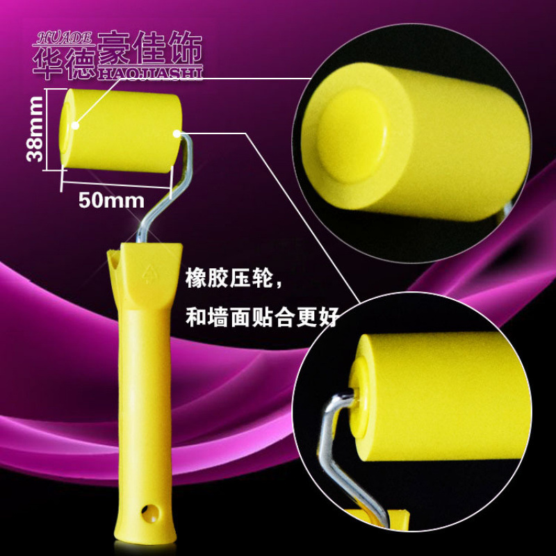 Papel de pared rodillo de goma suave papel de pared duro rodillo de prensado PU tela de pared rodillo de prensado rodillo de prensado herramienta de pegado