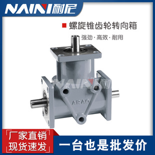 ARA1 2 4΢���D���X݆���D�����V����춙Cе�C���O��Ă����D����