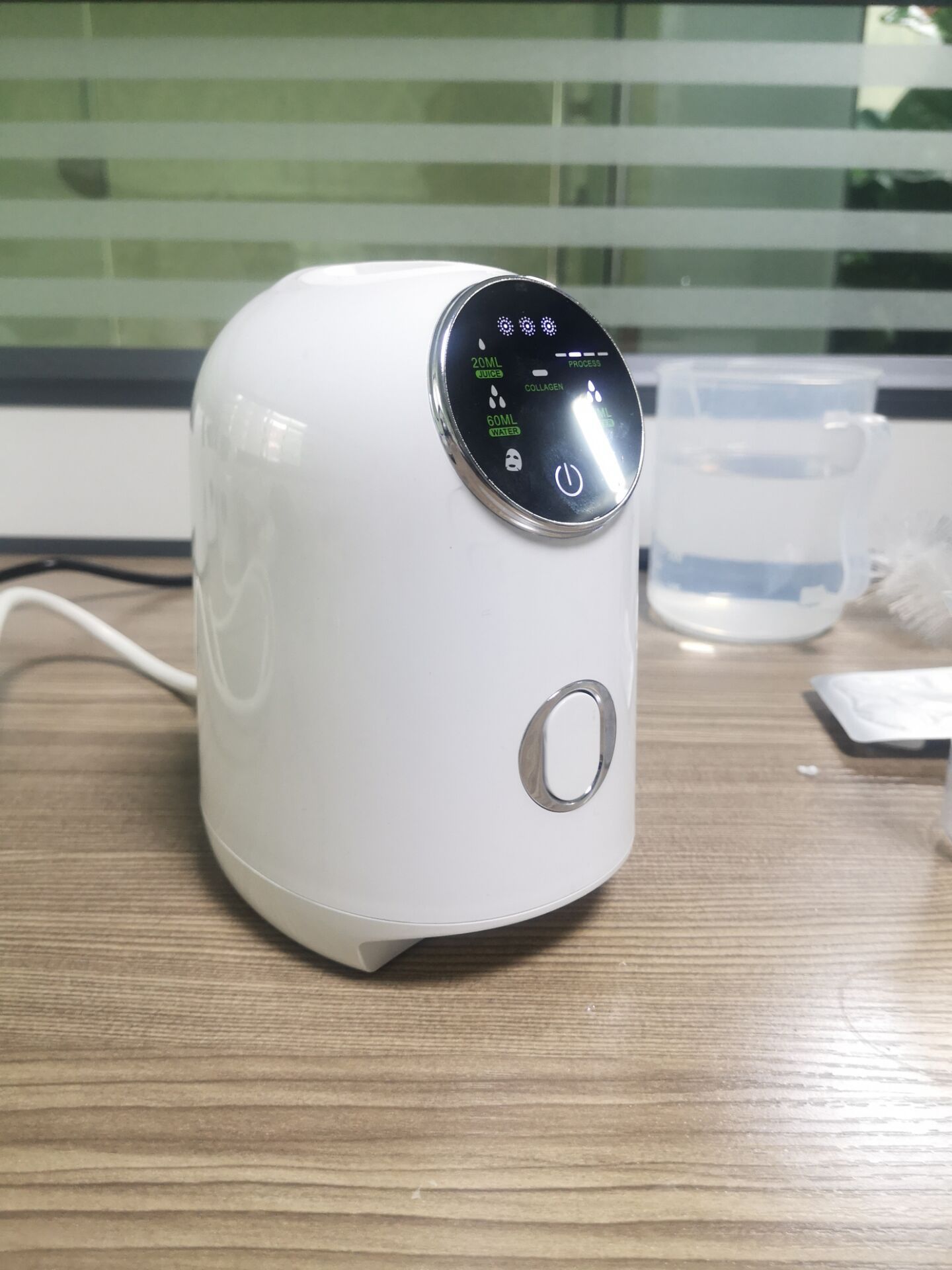 跨境外贸新品英文果蔬面膜机,DIY自制果蔬面膜机美