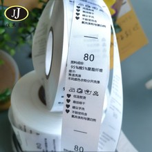 �F؛���ĳɷ�����ͨ��ˮϴ�� �޾����w�S�ɷ� �z�����|1000һ��