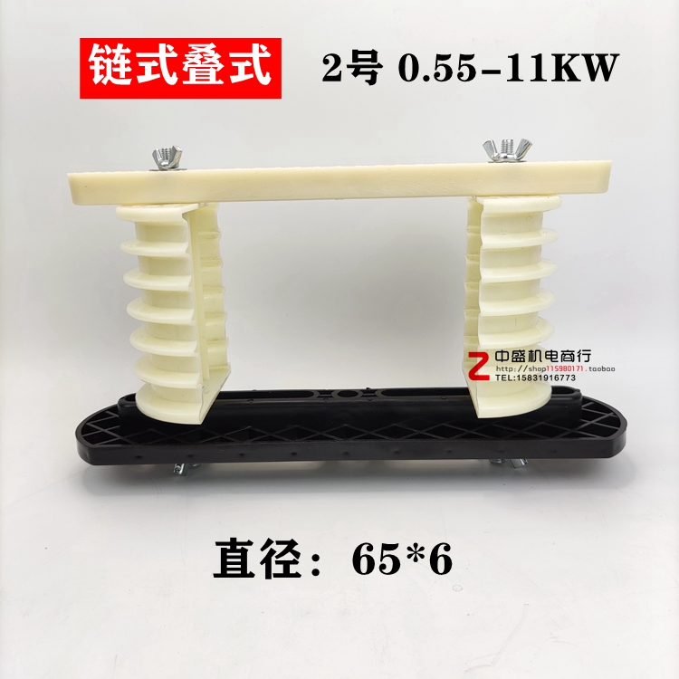 *ll绕线模具模架交叉链式电机维修工具整体式智能型万用绕线模