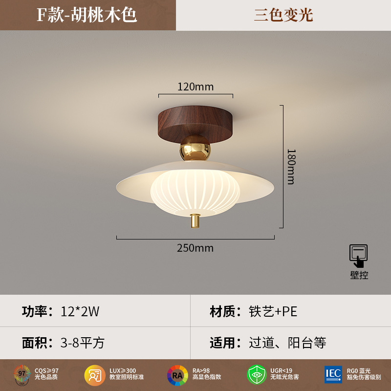 Luces de pasillo, luces de techo de vidrio de estilo antiguo, pasillos, pasillos, pasillos, pasillos, luces de dormitorio, candelabros, luces decorativas de estilo crema francés