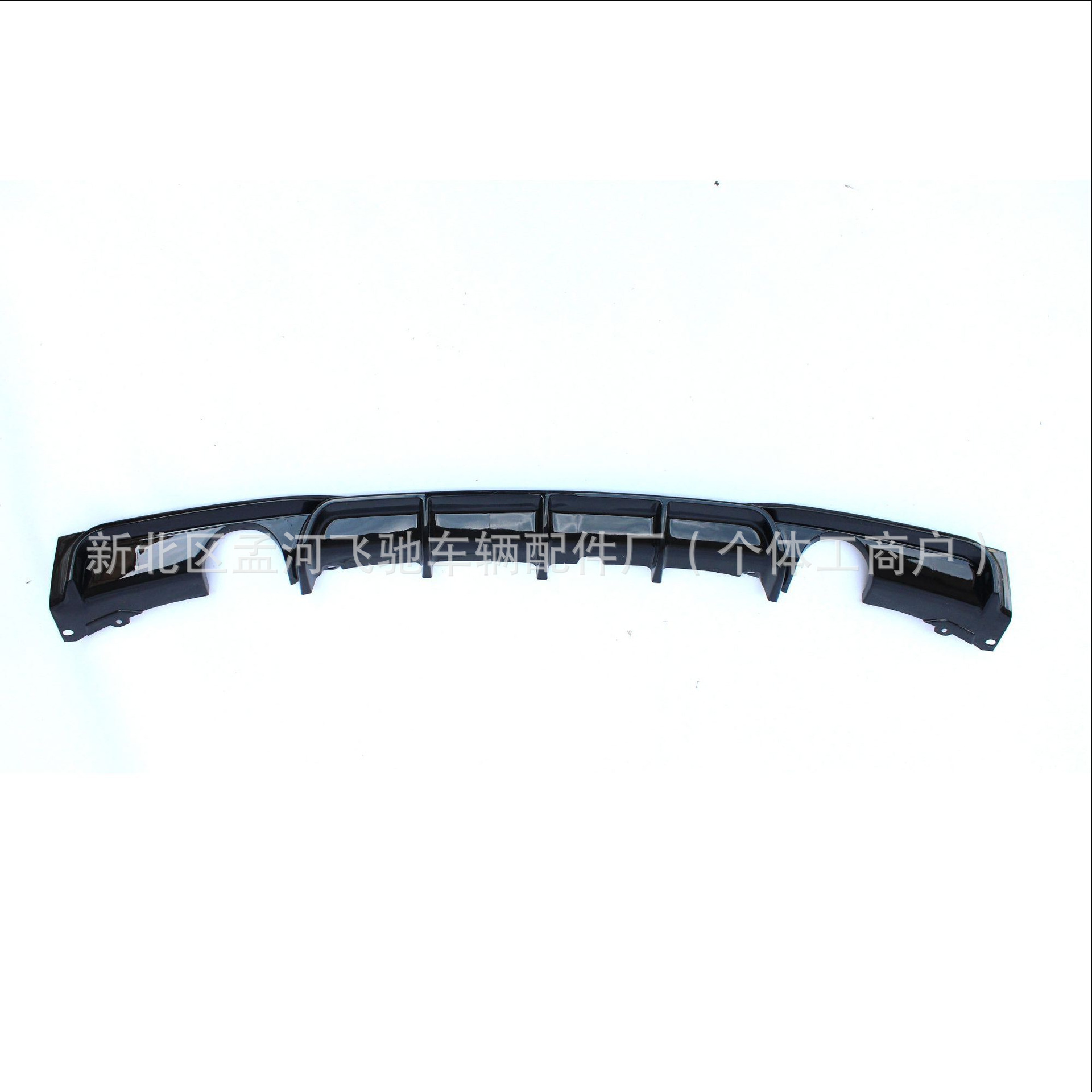 Difusor de Labio Trasero para BMW Serie 3 F30 F35 328 320im Doble Salida para Coche