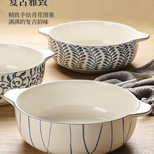 ��ʽ�մ��p���������2024�¿��������~�������ش�̖�������