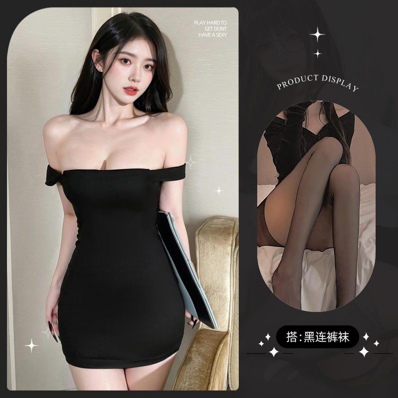 Black hip skirt + black pantyhose