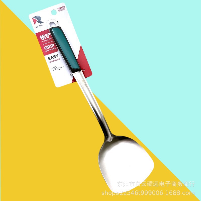 7356【 14inch 주걱】363*97mm