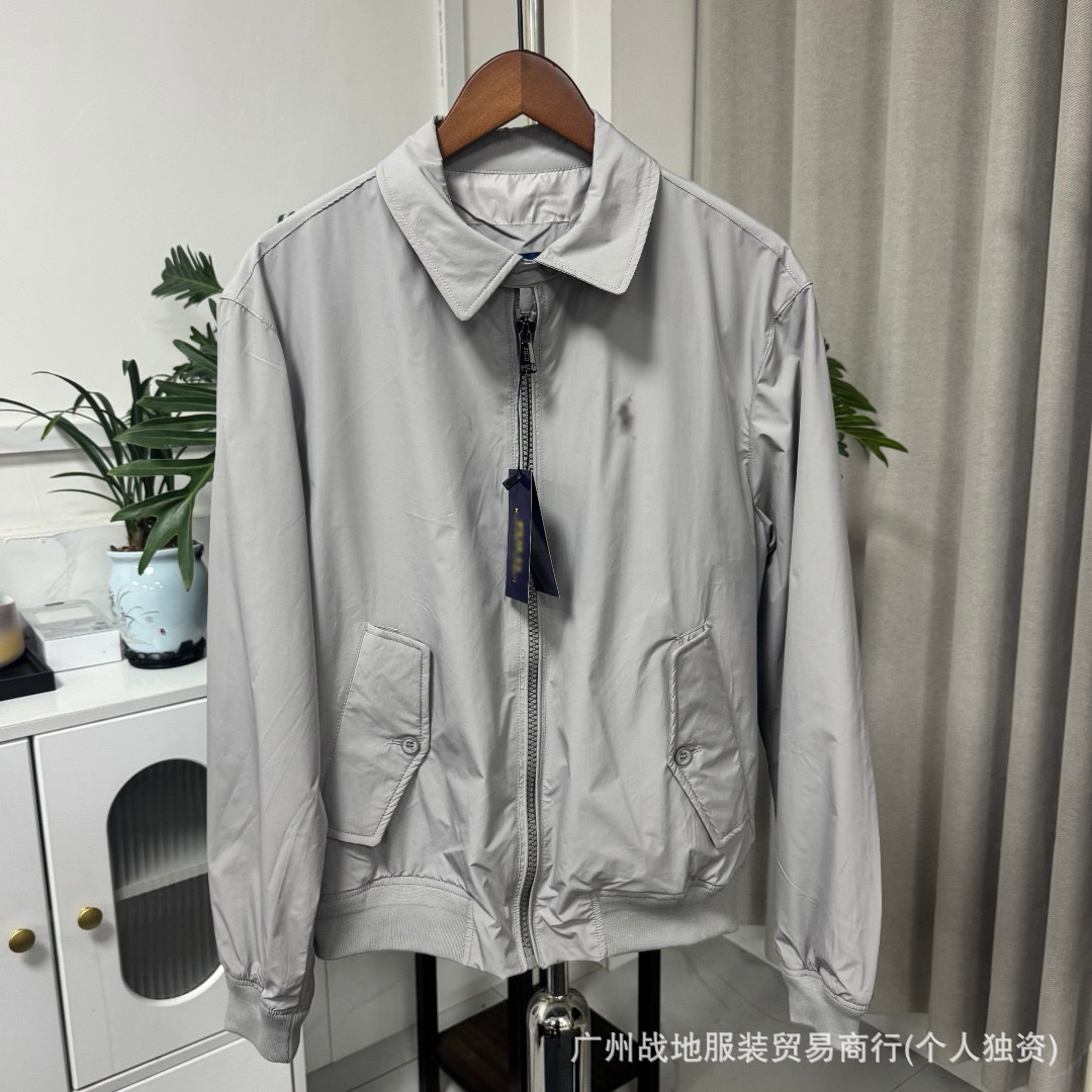 주석 흰색 재킷