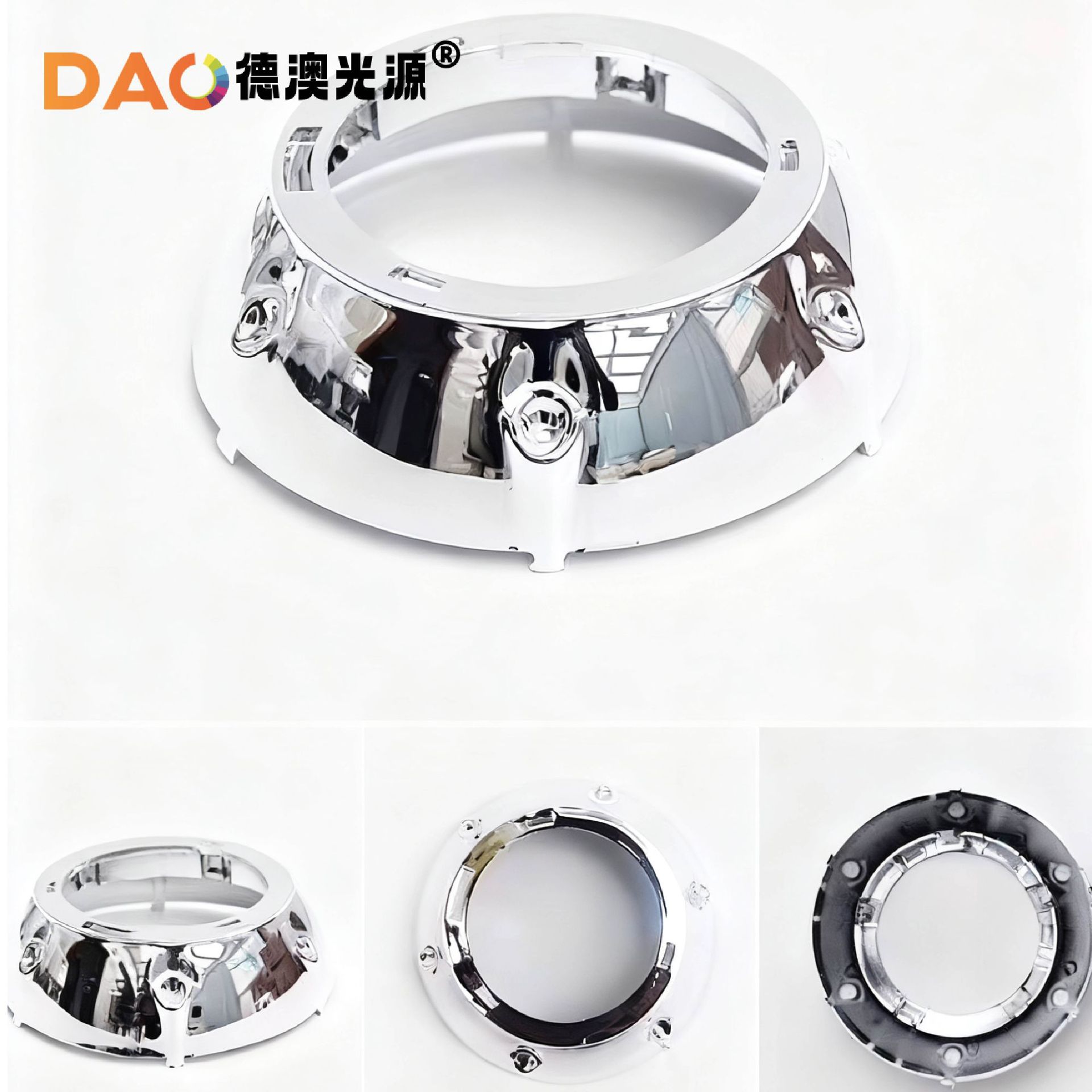 Cubierta decorativa de la lámpara del coche modificada cubierta de la lente de doble Luz de 3,0 pulgadas de color caqui GTI Tiguan sombra Q5 cubierta de cinco vías del mar