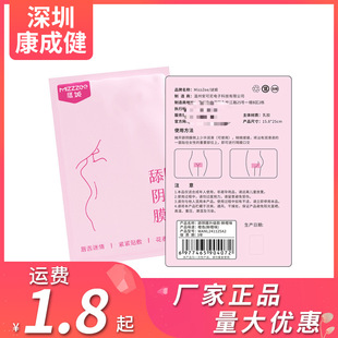 �i�����Ĥ��Ů�ÿڋ�����Ĥ�ڐ�Ĥˬ�ڳ������³�����Ȥ��Ʒ���l