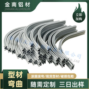 �W��4040�X�Ͳ��ۏ� Y�C���˻��ι������X�Ͻ�L��܉�� �����ۏ�