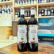 智利原瓶进口浪漫花神半甜红13.5度750ml*6瓶整瓶批发代发