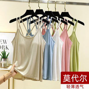 Thin breathable top with cups, bra top, tank top, lifting effect, beautiful back, plus size