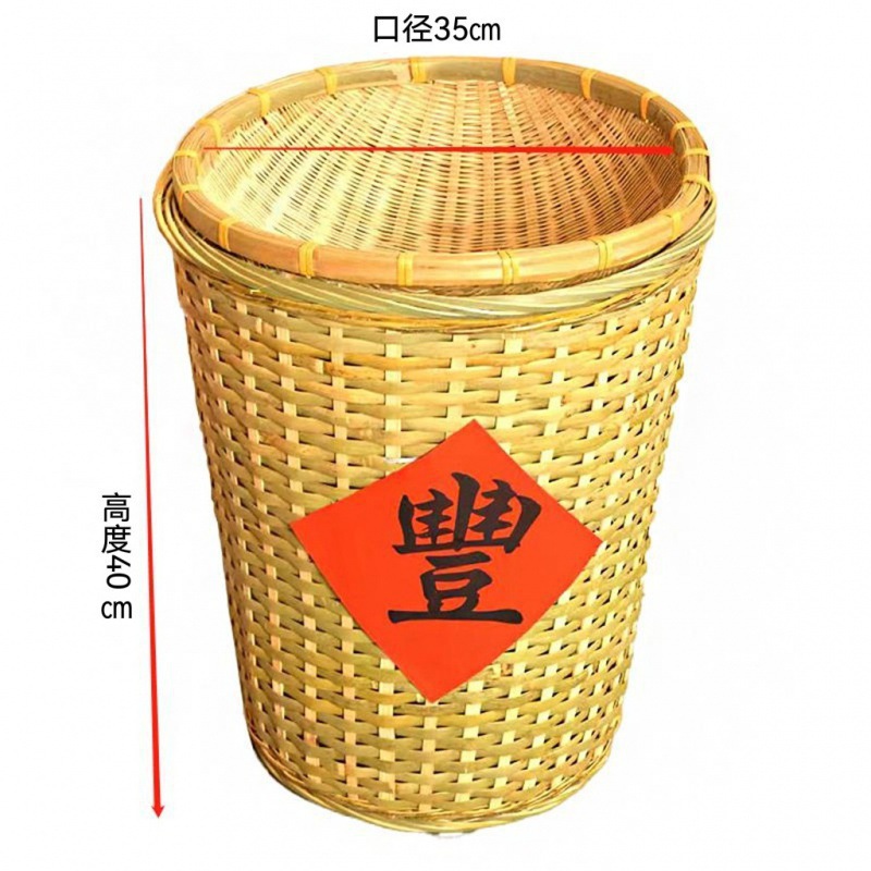 저장 공간이 있는 중간 디스플레이 바구니