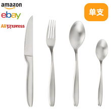 25年新款亚马逊西餐刀叉勺高档酒店拉丝工艺加厚304不锈钢餐具