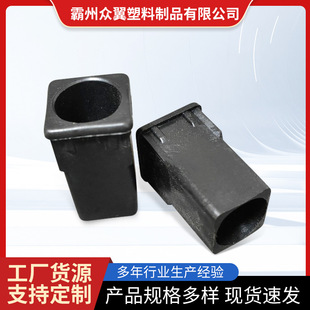 19 Round to 25 Square Hollow Transfer Sleeve Storage Rack Square to Round Bushing Fitness Equipment Plastic Tube Bushing