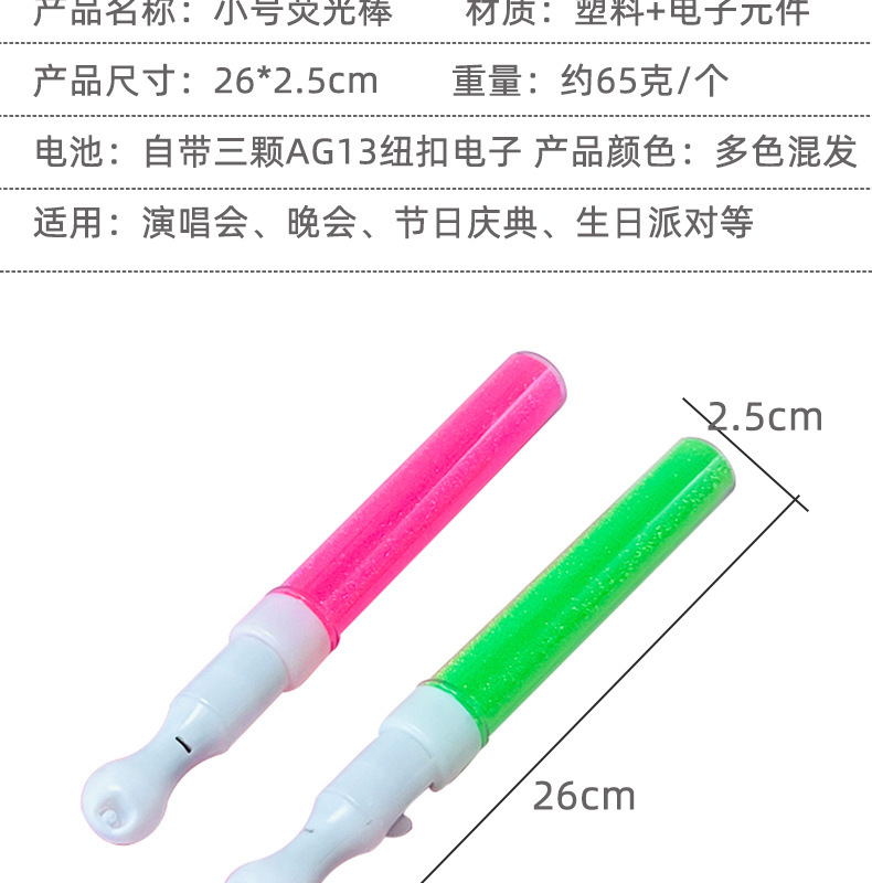 O1CN01GsCmTs2E6McklMCgX_!!2860