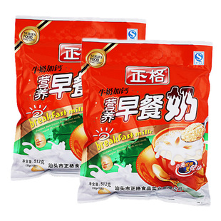 ����ţ�̼��}��Ͷ��̷�512g�I�B��ʳ�_��b���ܶ��{��