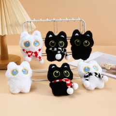漫画かわいい超かわいい猫ペンダントぬいぐるみカップルギフトキーホルダー人形学生スクールバッグペンダント
