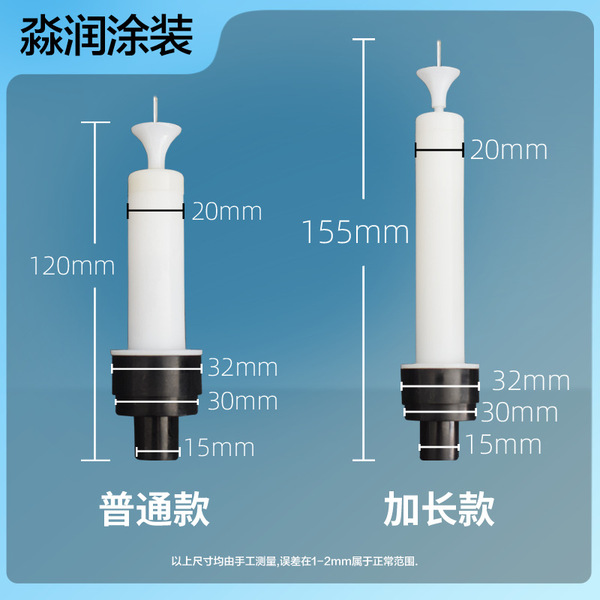 Electrostatic spray gun Jinma 3rd generation thick needle…