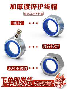 304���P��o��ñQ235̼���\�o��ñ ���ӵ؃��ݼy��|䓹��o��ñ