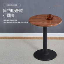 ���s���e���������㱱�W�������̲�ǢՄ����ins�