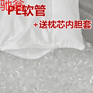 E4CPE Hose Filler Soft Water Pipe Single Student Dormitory Elastic Pillow Inner Pillow Pillow Core Neck Protection