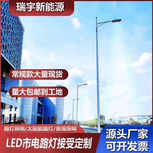 ����\·���U 6-12��������·���̟��U ���LED��·�����U֧�ֶ�