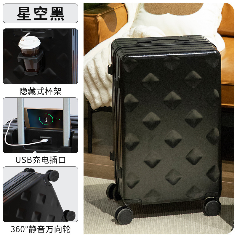 多功能行李箱高颜值带杯架24寸小清新拉杆箱20寸旅行箱女密码箱男|undefined