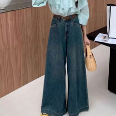 大きい足のジーパンの女性のゆったりした梨の形の復古のまっすぐな筒の長ズボンは肉を遮って百合の新型の秋の腰の高いズボンに乗ります。