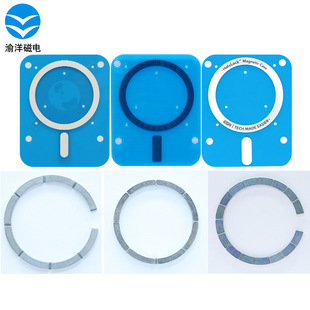 �O���o��������l��˴ŽM �֙C��܇�d֧�܏����F�O��14magsafe��