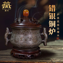 �ش��e�y�~��t�����҃�����t�������t����t�������t