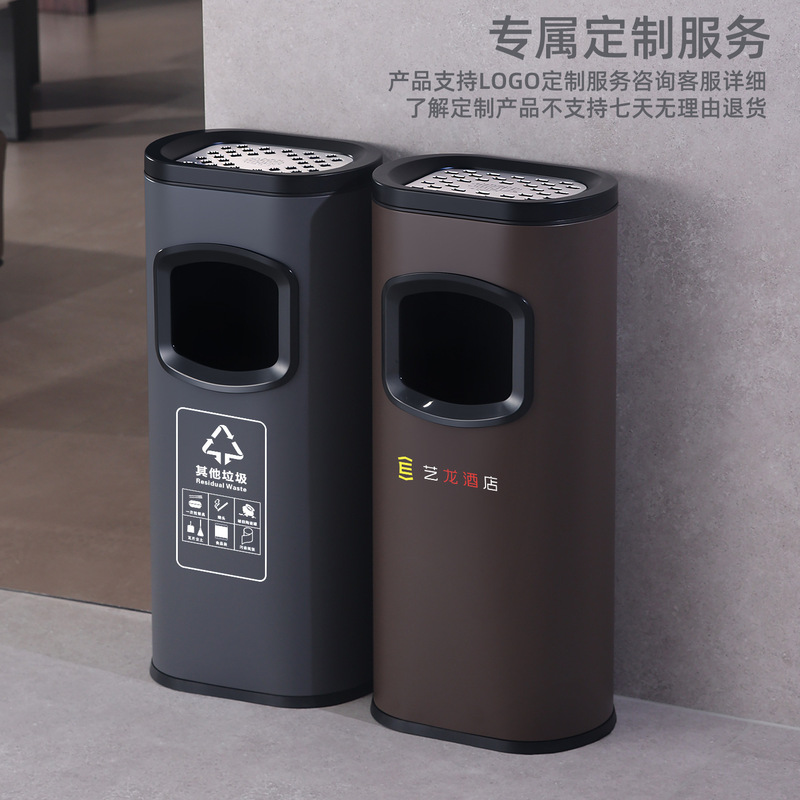 Stainless steel vertical trash can for hotel lobbies, corridors, halls, shopping malls, elevators, outdoor ashtrays, and commercial use Stainless steel vertical trash can for hotel lobbies, corridors, halls, shopping malls, elevators, outdoor ashtrays, and commercial use