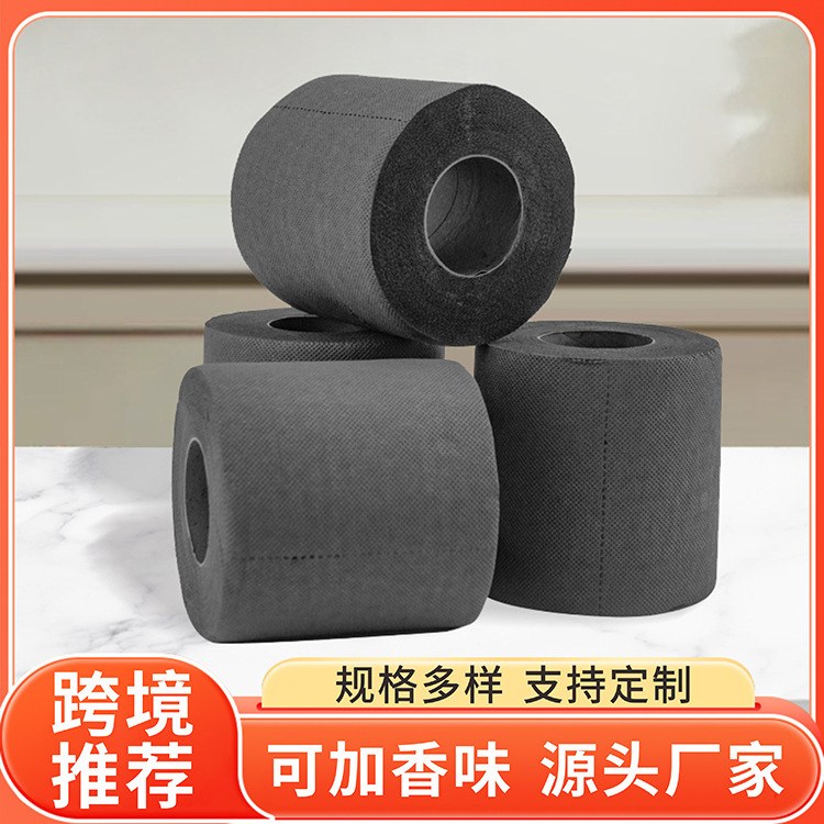 Cross-border E-commerce Amazon Same Style Black Roll Toilet Paper Creative Commercial Printed Personalized Dyeing Paper Towel Cross-border E-commerce Amazon Same Style Black Roll Toilet Paper Creative Commercial Printed Personalized Dyeing Paper Towel