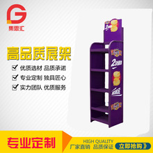 �S�Ҷ��Ʒ�����Ʒ��չʾ��ʳƷ��мܳ�����ʳС؛���Fˇ�ܼ��˵�