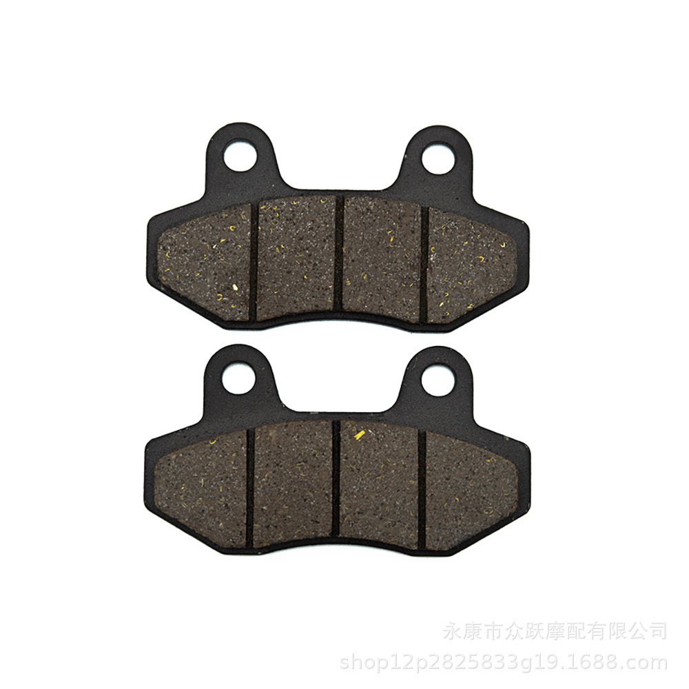 Scooter motor eléctrico doble bomba debajo de la almohadilla de freno de goma