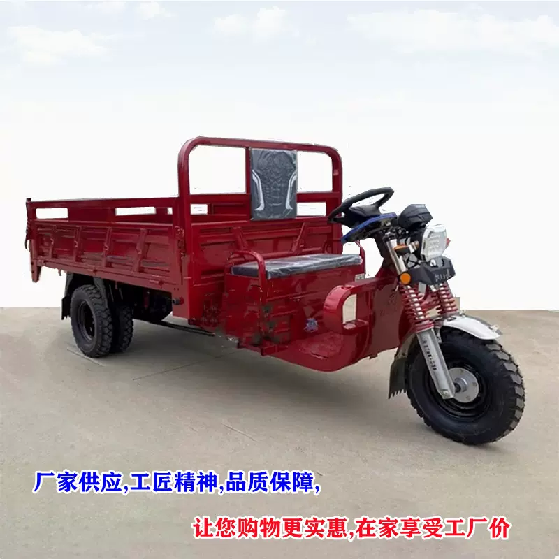 车配送电动载货车加长物流周转场地搬运车厂区车间仓库物资转运